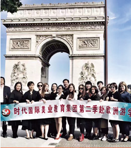 国际留学 合作进修