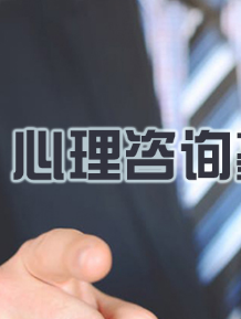 报名条件 报名条件