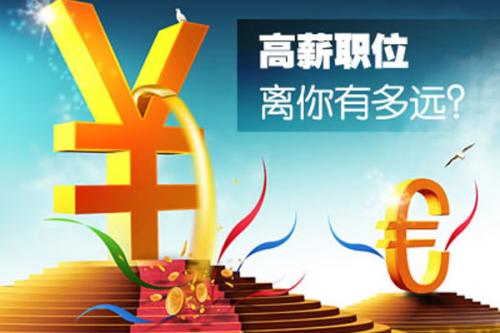 达内教育11月免费训练营开班啦！来达内实现高薪就业！！