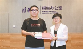 广州童程童美分享：她用行动告诉我们为什么学编程为什么要趁早？