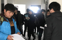 什么样的人，比较适合选择CAD施工图？