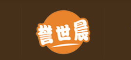 誉世晨
