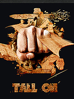 紧密结合市场 定制课程大纲