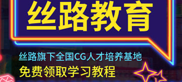 课程大纲 课程大纲