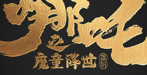 课程大纲 课程大纲