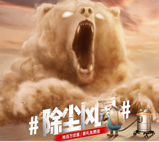 电商设计,就业不止淘宝店铺 电商设计,就业不止淘宝店铺