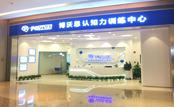 085803_5235 085803_5235