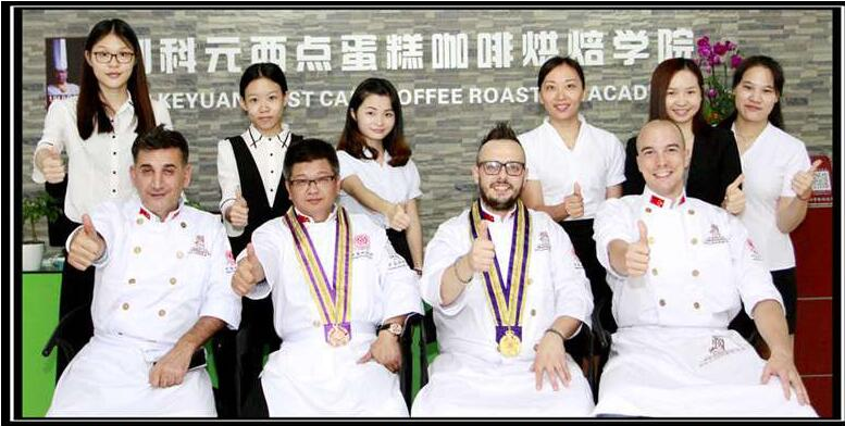 圳刘科元西点蛋糕培训中心 圳刘科元西点蛋糕培训中心