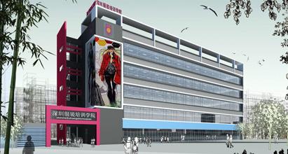 香港服装学院深圳校区