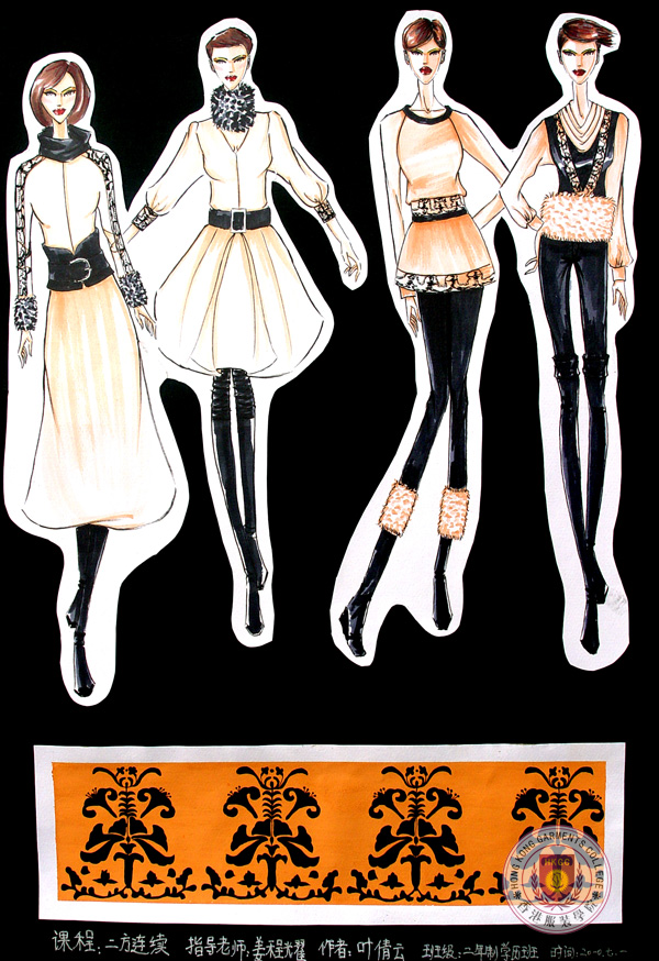 学生作品 学生作品