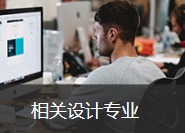 什么样的人,比较适合选择VR技术行业? 什么样的人,比较适合选择VR技术行业?