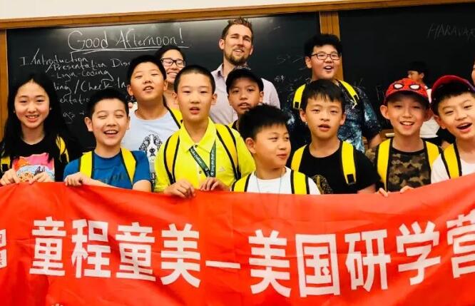 广州童程童美教育让你了解孩子不一样的一面！