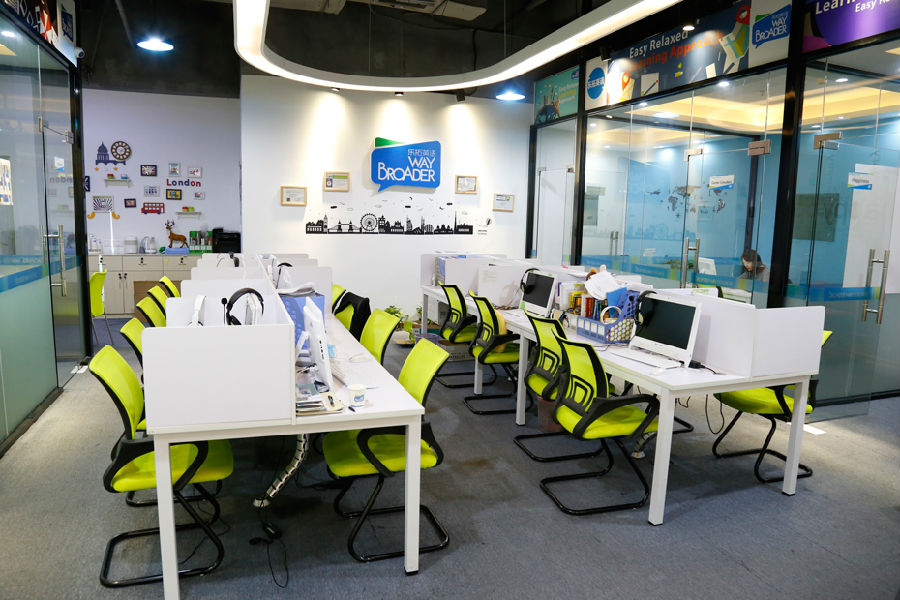 学校环境 学校环境