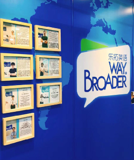 学校环境 学校环境