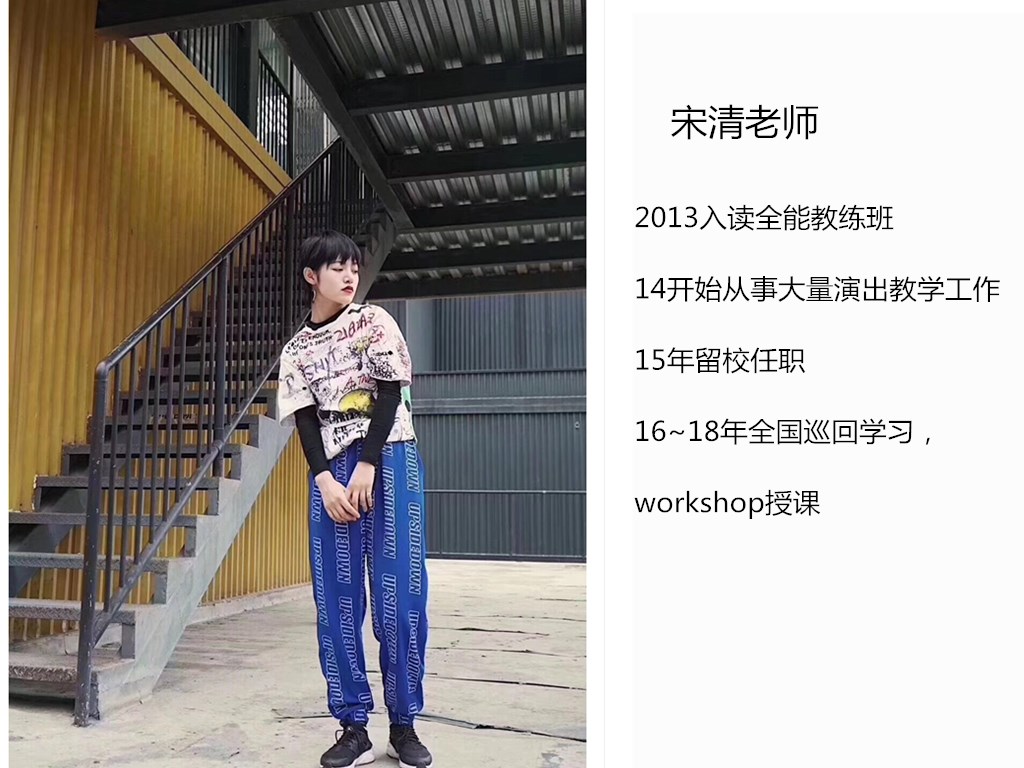 20180703101155974