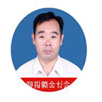 QQ截图20191115173511