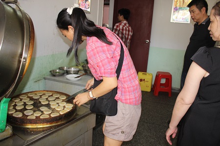 完美的售后服务