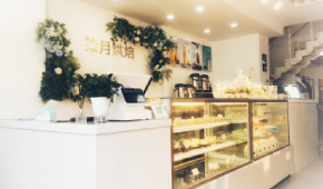 深圳甜蜜时光烘培学校怎么样？好不好？