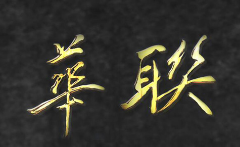 QQ截图20191118154013 QQ截图20191118154013