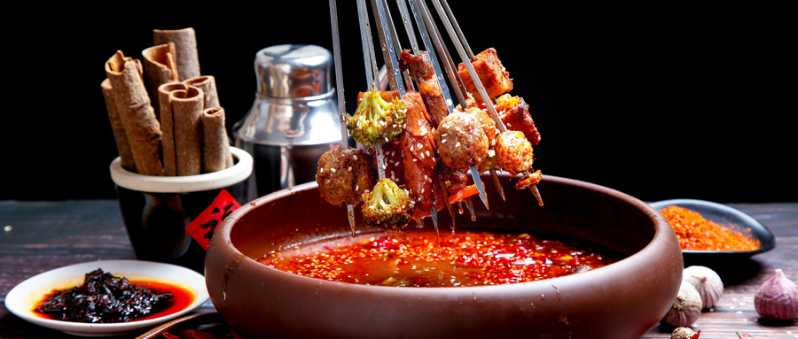 冷锅串串香 冷锅串串香