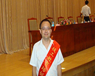 师资团队 师资团队