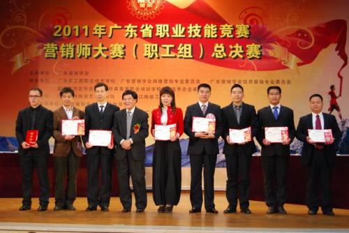 深圳安全主任专业培训初级班