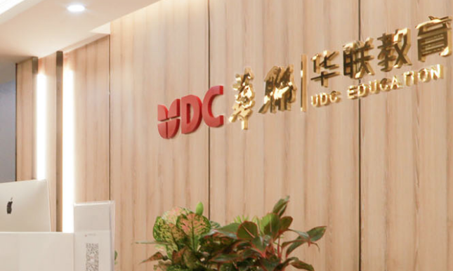 华联服装学院 华联服装学院