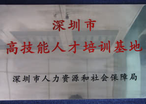 zg41173874 (1) zg41173874 (1)