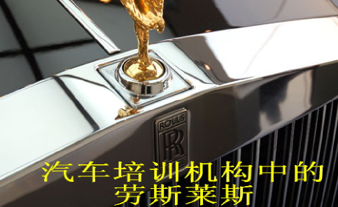 深圳通达

汽车维修培训学校