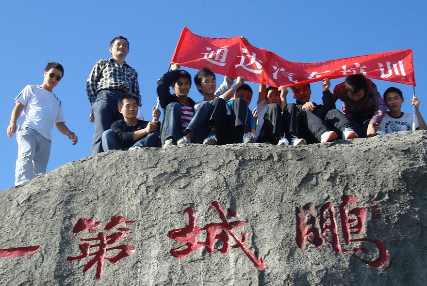 汽车钣金介绍 汽车钣金介绍