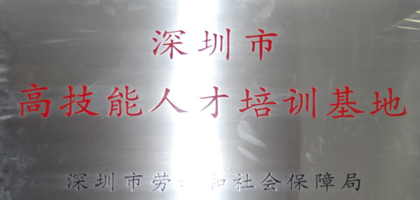 337e6e9c05434bc1a0167f17ba55a726