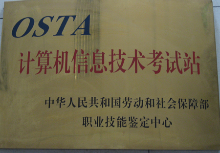 31f0be7a684b43f2b127180ec2e22ef5