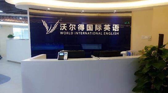 QQ截图20191119163309