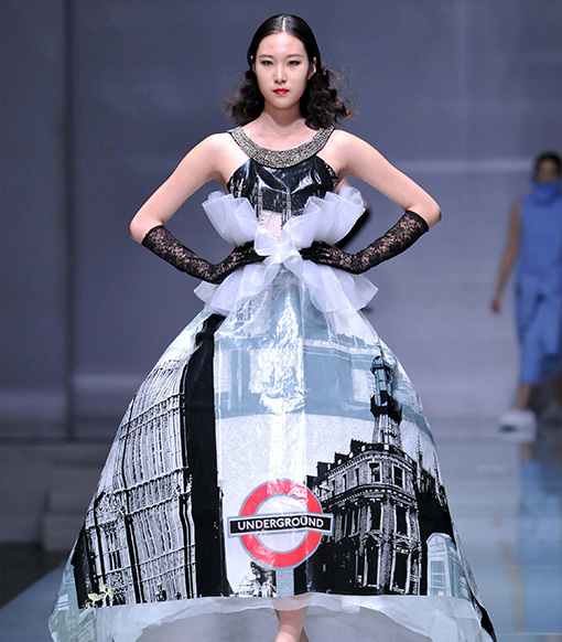 优秀作品三等奖 （城市印象） 杨丽