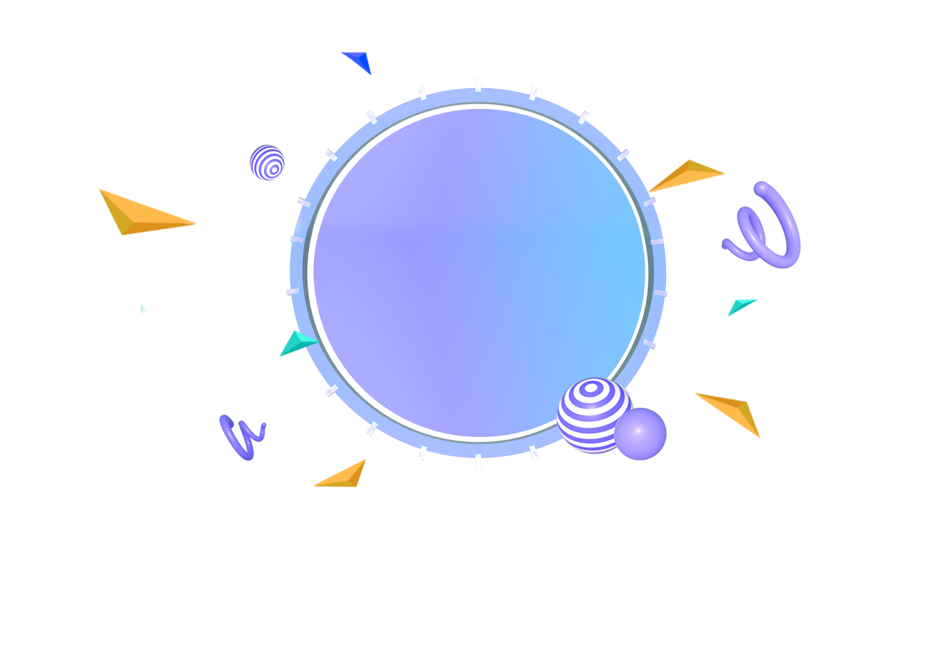 课程安排 课程安排