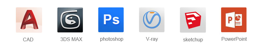 第1阶段 精通6大设计软件