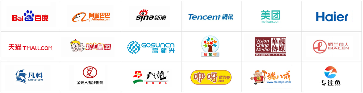 千家就业合作企业 千家就业合作企业