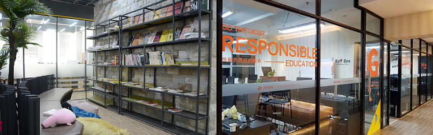 舒适的教学环境，良好的学习氛围