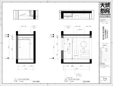 往期学员毕业作品，学完后你也能做到