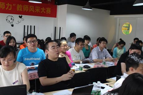 每一次超越都離不開溫馨愉悅的學(xué)習(xí)環(huán)境 每一次超越都離不開溫馨愉悅的學(xué)習(xí)環(huán)境