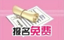 花費(fèi)最低至少500元 花費(fèi)最低至少500元