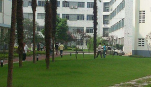 在職讀研 在職讀研