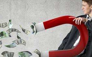 含金量高  含金量高