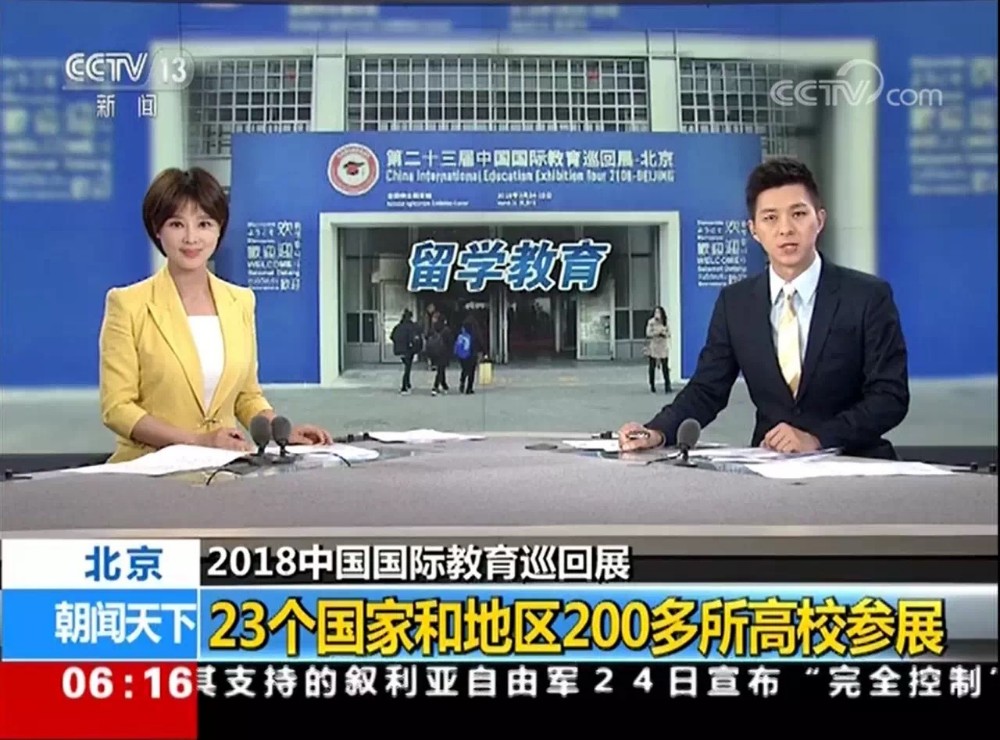 20180404145151_o 20180404145151_o