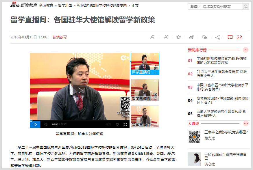 20180404145407_o 20180404145407_o