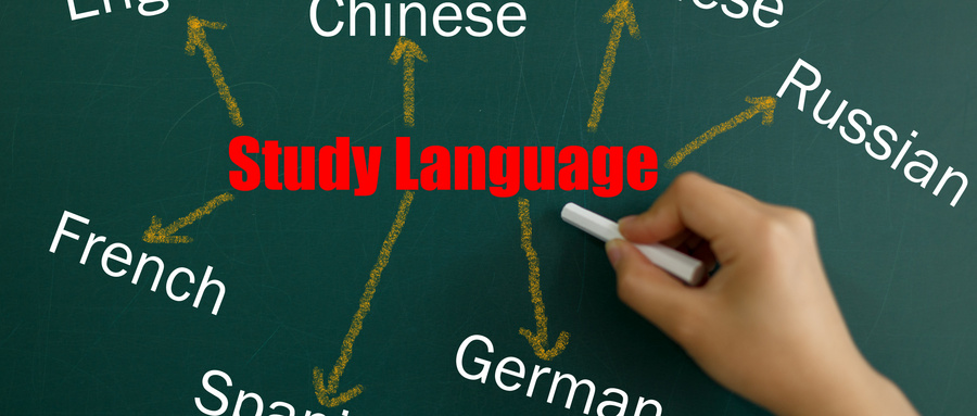 《西班牙语初级班》