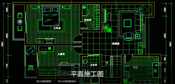 从零掌握室内设计制图:施工图&立体模型 从零掌握室内设计制图:施工图&立体模型