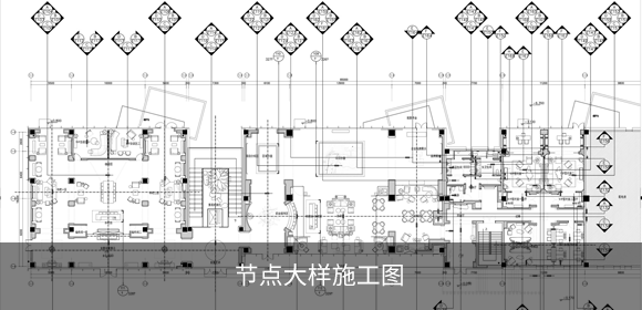 从零掌握室内设计制图:施工图&立体模型 从零掌握室内设计制图:施工图&立体模型
