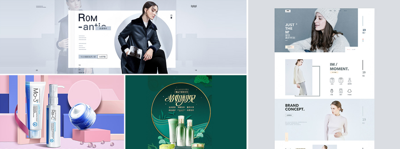 天琥学员毕业作品