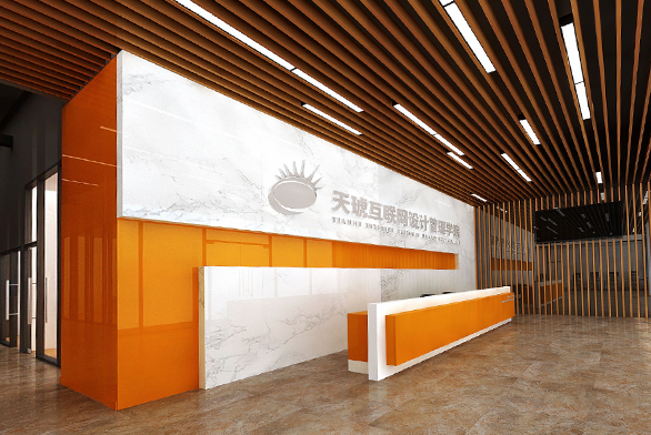 天琥教育，专注培养实战型设计人才